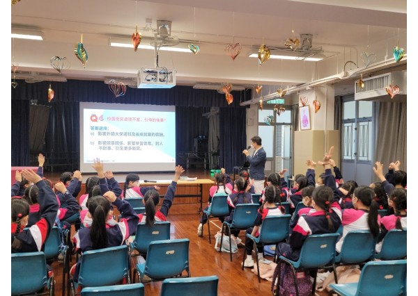 與「嘉諾撒聖心學校」合辦 「P.4 & P.6 領袖生朋輩調解培訓 - 4小時」 ( 2023年3月11日 )